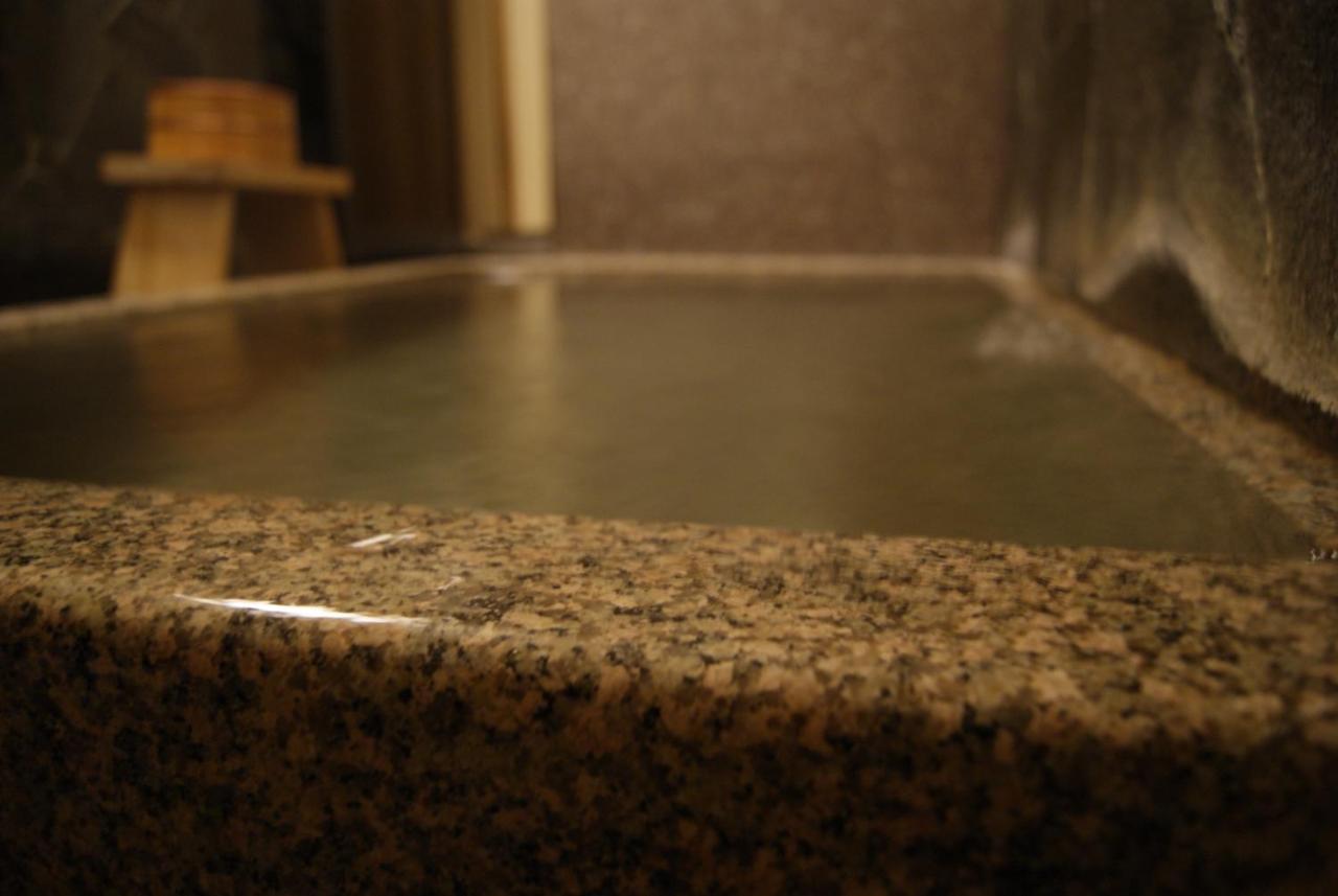Dougoya Ryokan